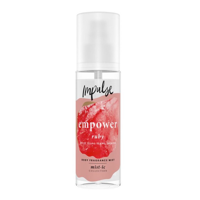 Impulse Empower